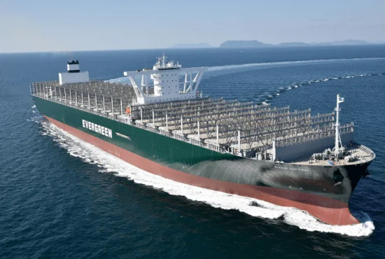 Evergreen 20,000+ TEU containerships under Synergy Management