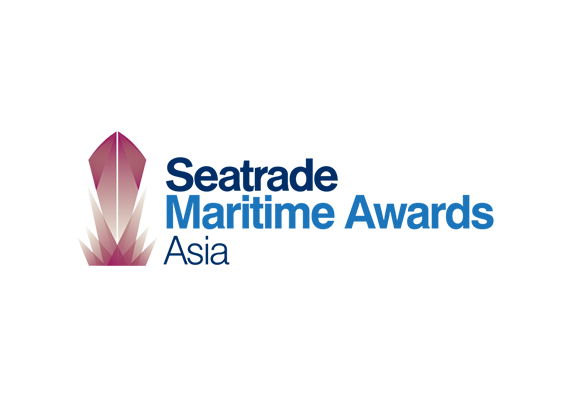 Seatrade Maritime Asia